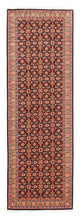 Isfahan Tapijt 199x64cm - Perzisch tapijt