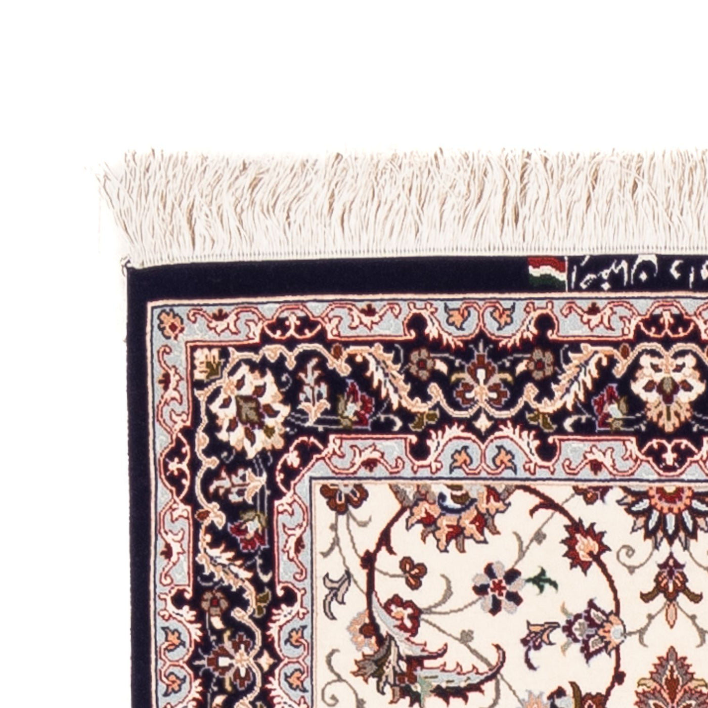 Isfahan Tapijt 199x64cm - Perzisch tapijt