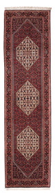 Loper Perzisch tapijt - Bijar - 240 x 65 cm - crème