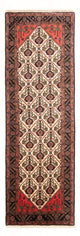 Kolyai Tapijt 283x94cm - Perzisch tapijt