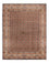 Perzisch tapijt - Klassiek - 240 x 197 cm - donker beige