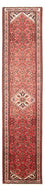 Loper Perzisch Tapijt - Nomadisch - 377 x 83 cm - rood