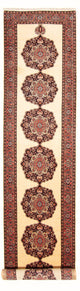 Bidjar - Bukan Tapijt 390x90cm - Perzisch tapijt