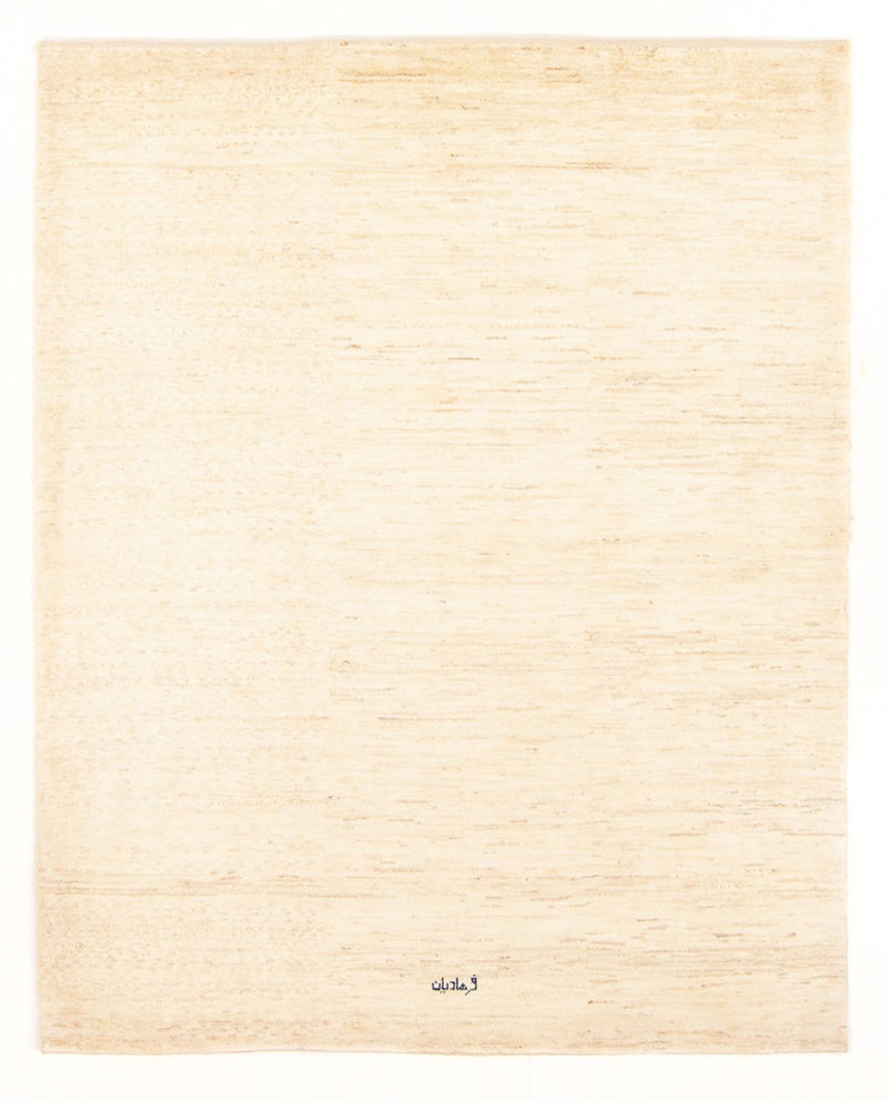 Gabbeh tapijt - Perzisch - 256 x 180 cm - natuur