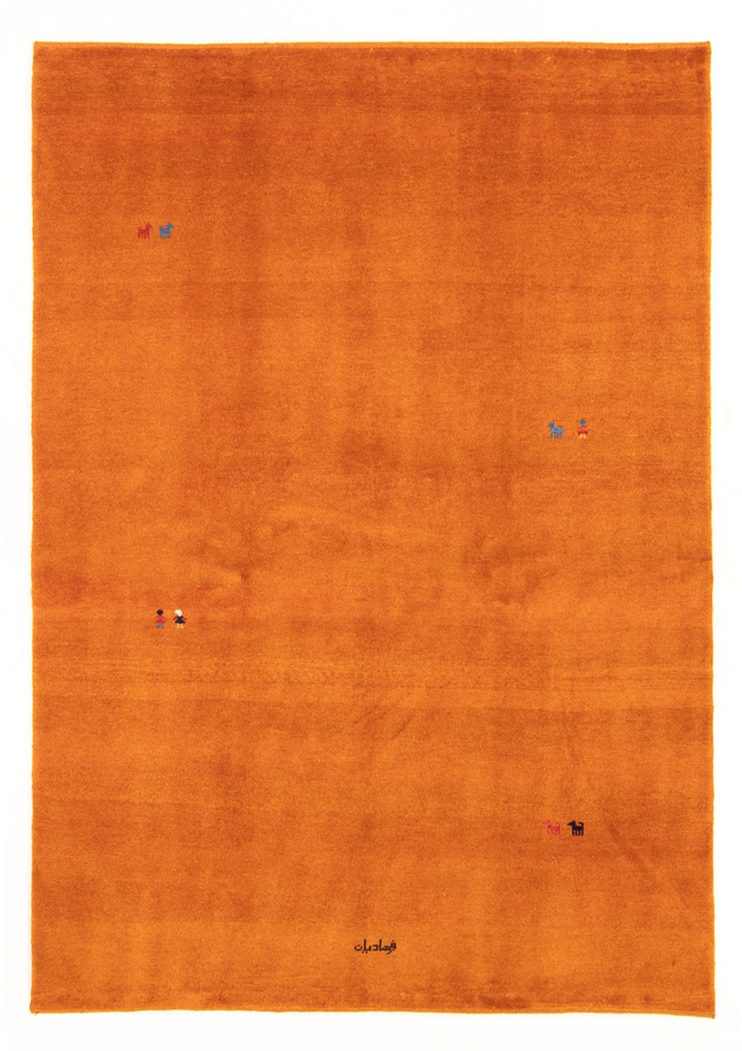 Gabbeh tapijt - Perzisch - 230 x 170 cm - oranje