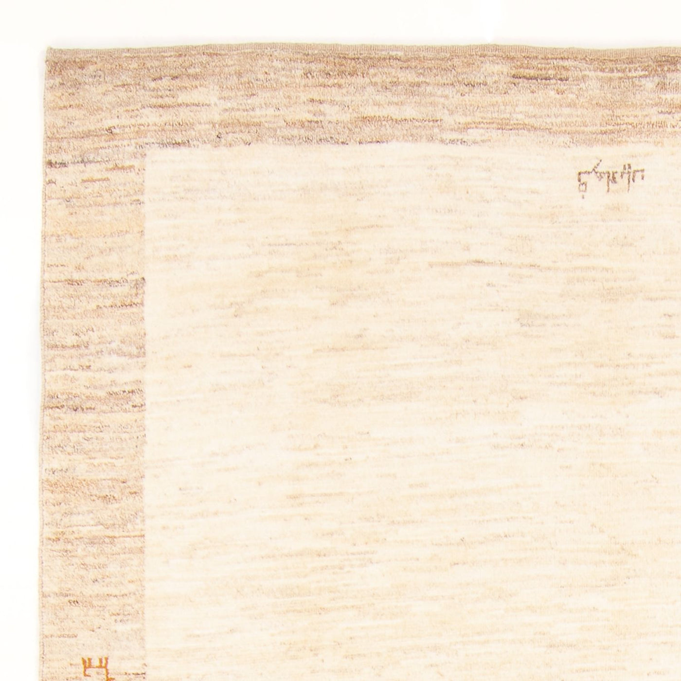 Perzische Gabbeh Tapijt 234x170cm - Perserteppich Wollteppich