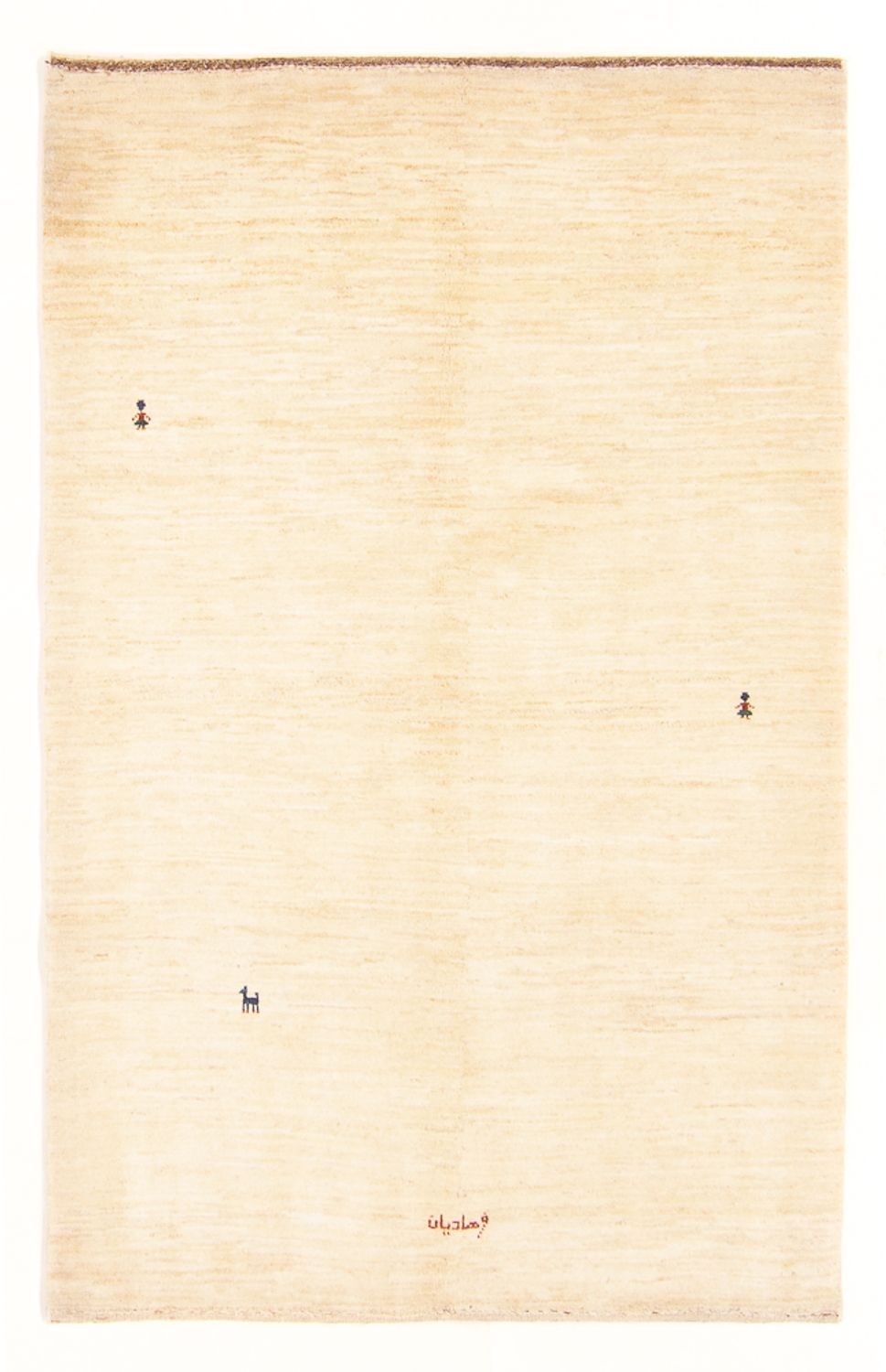 Gabbeh tapijt - Perzisch - 192 x 127 cm - crème