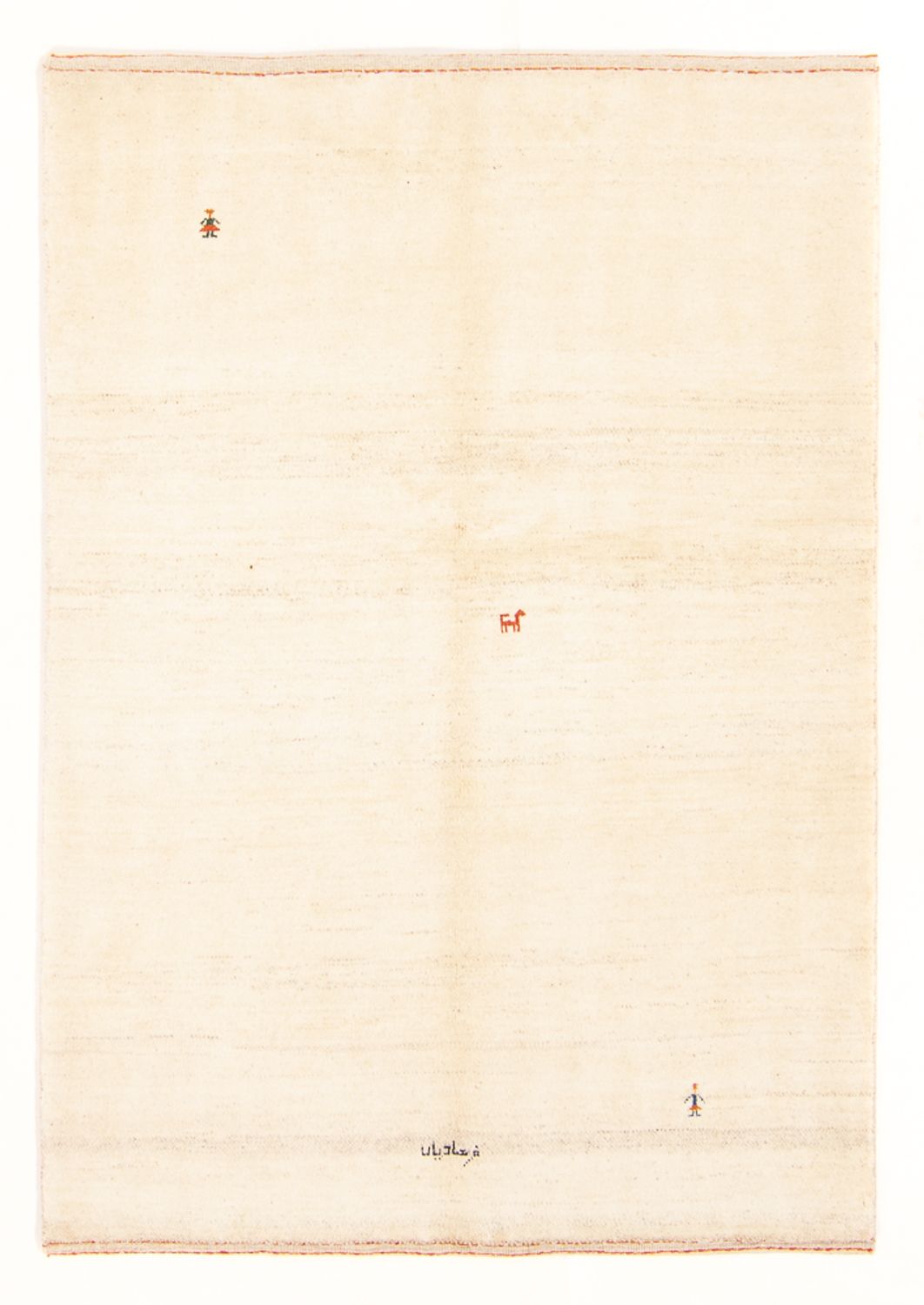 Gabbeh tapijt - Perzisch - 187 x 140 cm - crème