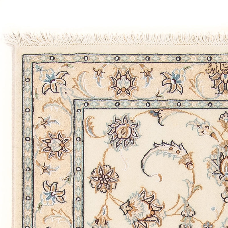 Perzisch tapijt - Nain - Premium - 122 x 82 cm - crème