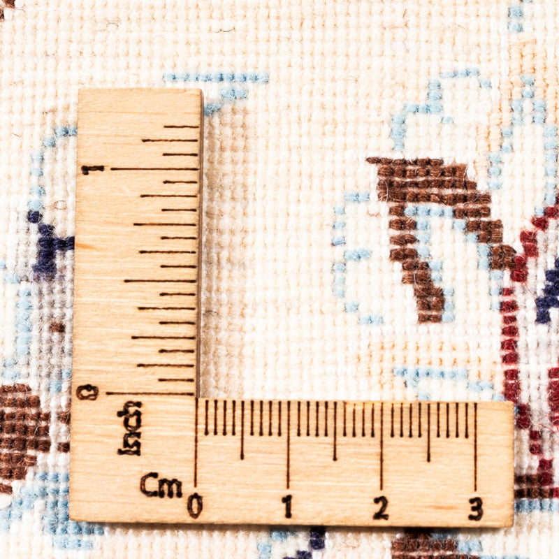 Perzisch tapijt - Nain - Premium - 255 x 204 cm - crème