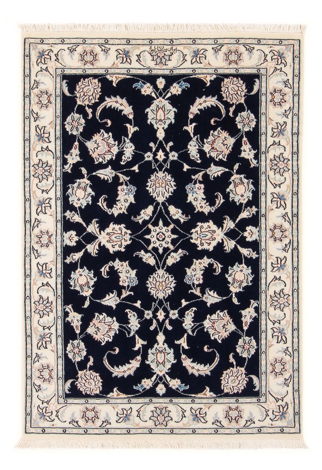 Perzisch tapijt - Nain - Premium - 120 x 79 cm - donkerblauw