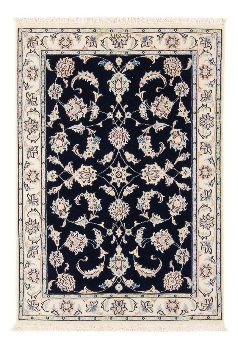 Perzisch tapijt - Nain - Premium - 120 x 79 cm - donkerblauw
