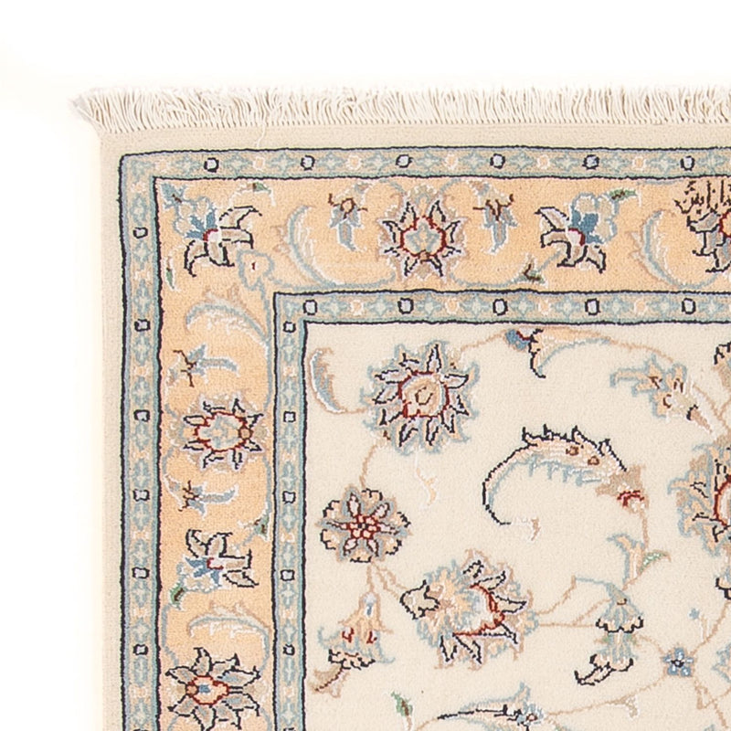 Perzisch tapijt - Nain - Premium - 120 x 85 cm - crème