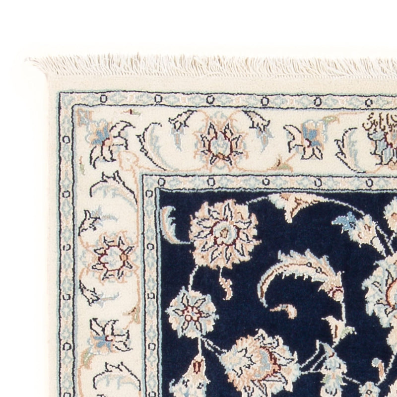 Perzisch tapijt - Nain - Premium - 118 x 78 cm - donkerblauw