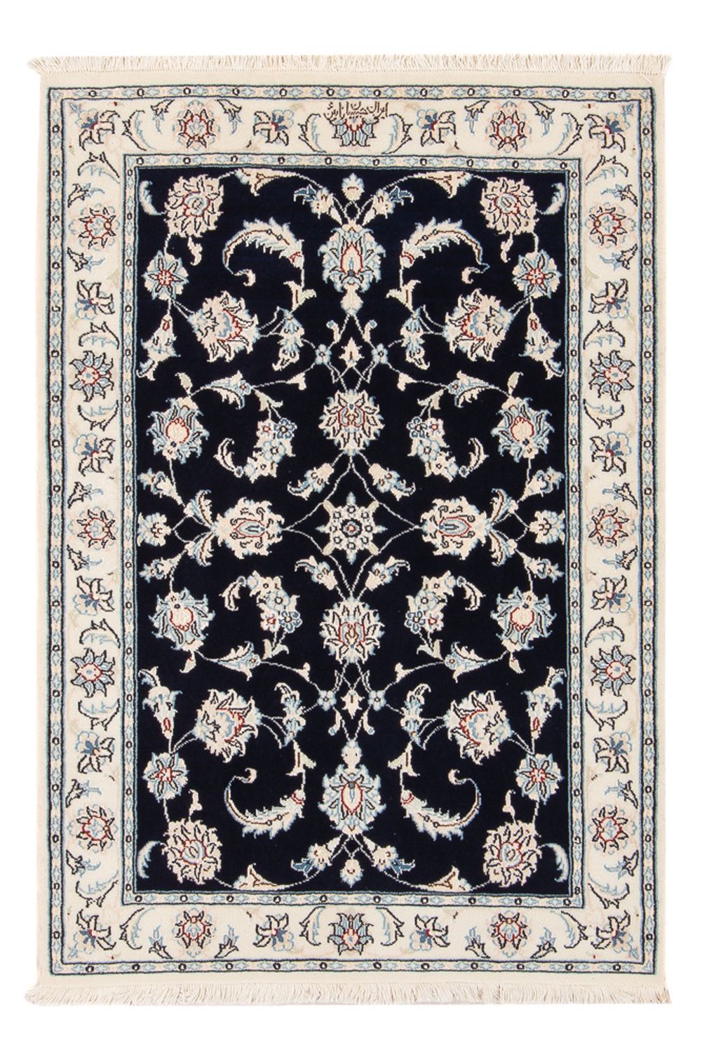 Perzisch tapijt - Nain - Premium - 120 x 80 cm - donkerblauw