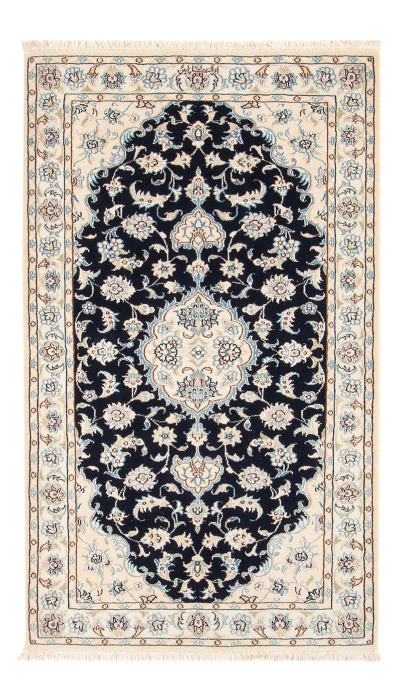 Perzisch tapijt - Nain - Premium - 138 x 82 cm - donkerblauw