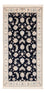 Perzisch tapijt - Nain - Premium - 148 x 74 cm - donkerblauw