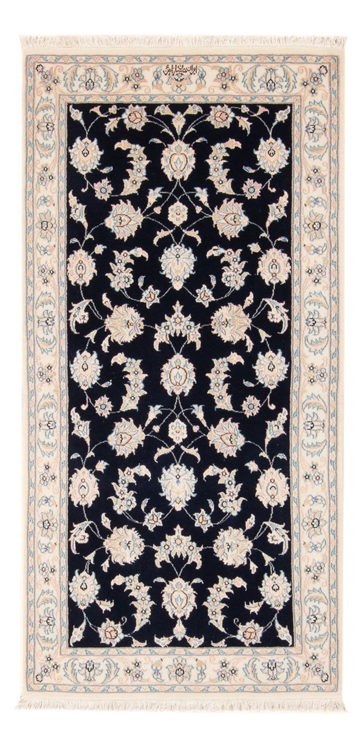 Perzisch tapijt - Nain - Premium - 148 x 74 cm - donkerblauw