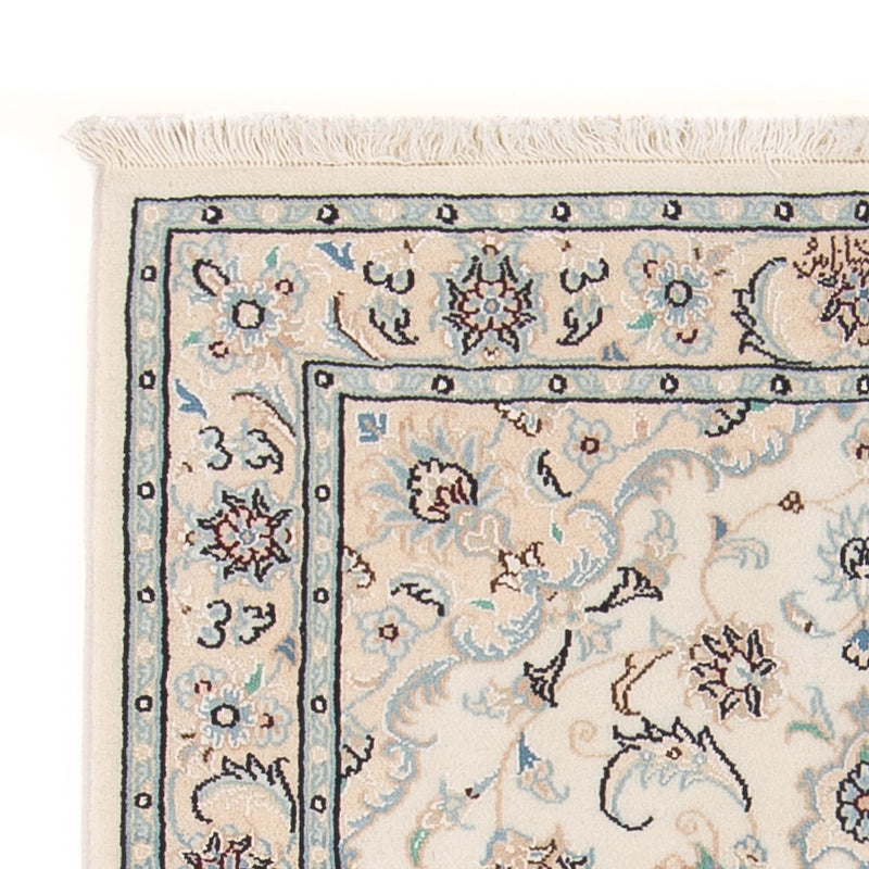 Perzisch tapijt - Nain - Premium - 120 x 80 cm - crème