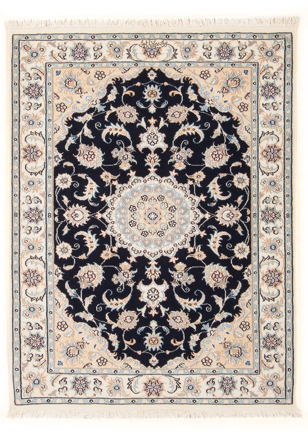 Perzisch tapijt - Nain - Premium - 132 x 74 cm - donkerblauw