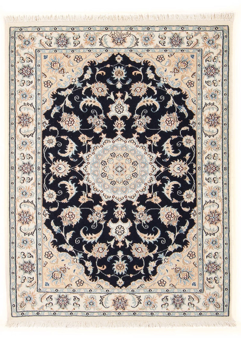 Perzisch tapijt - Nain - Premium - 132 x 74 cm - donkerblauw