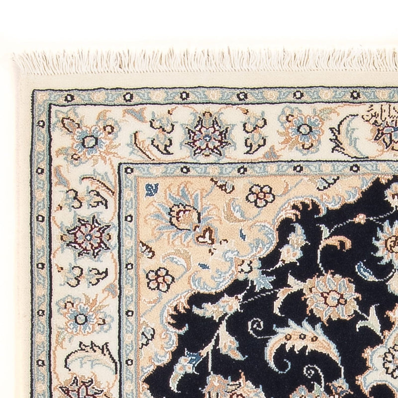 Perzisch tapijt - Nain - Premium - 132 x 74 cm - donkerblauw