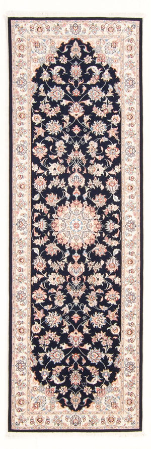 Loper Perzisch tapijt - Tabriz - Royal - 252 x 81 cm - donkerblauw