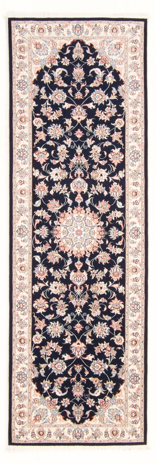 Loper Perzisch tapijt - Tabriz - Royal - 252 x 81 cm - donkerblauw
