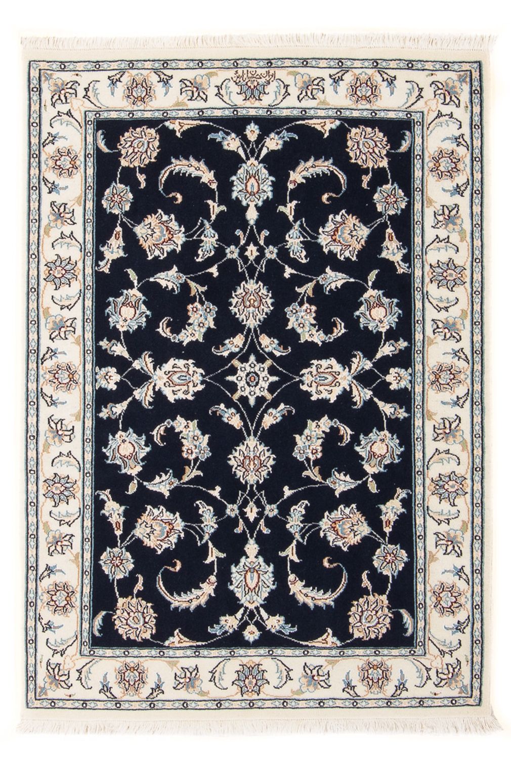 Perzisch tapijt - Nain - Premium - 118 x 80 cm - donkerblauw