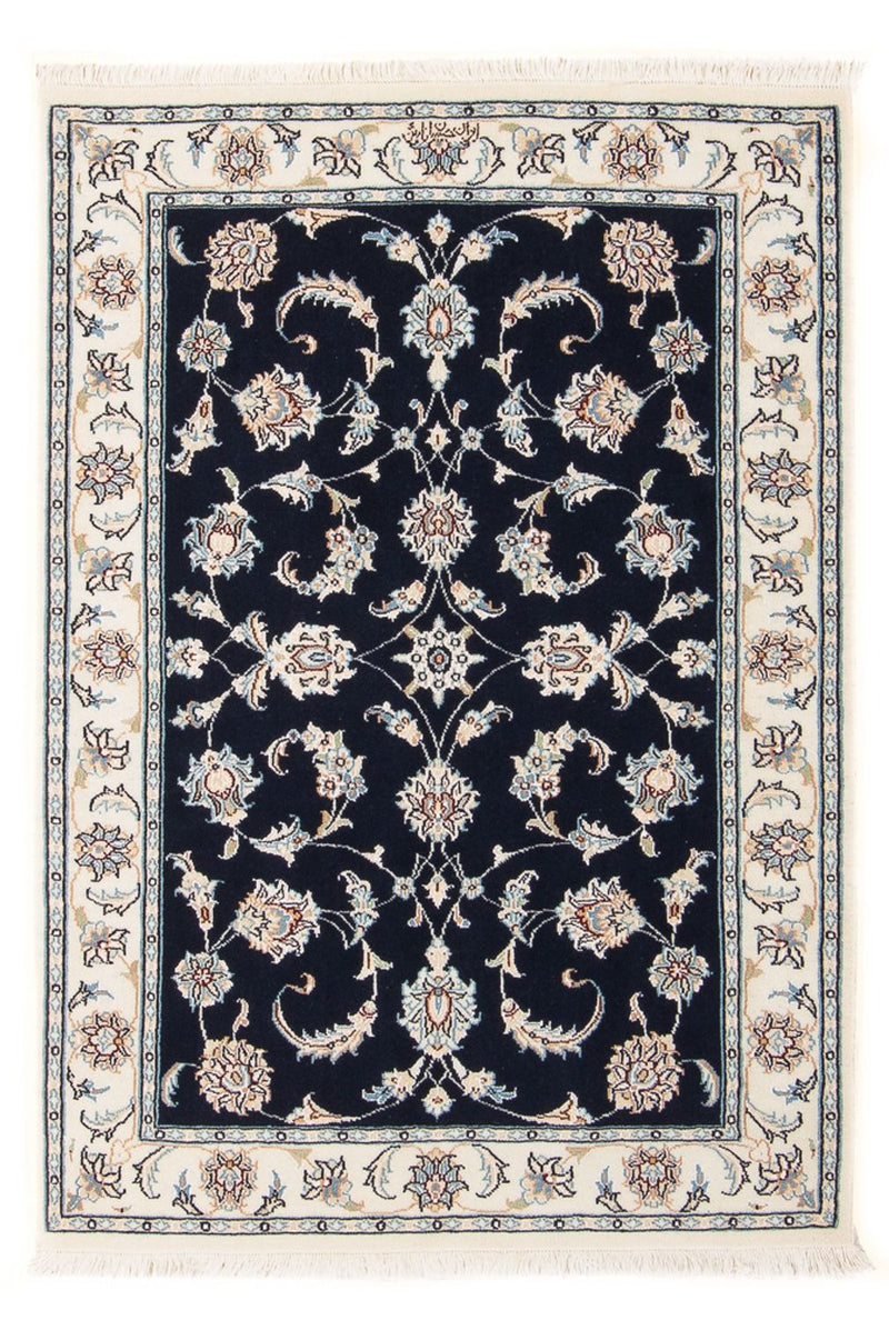 Perzisch tapijt - Nain - Premium - 118 x 80 cm - donkerblauw