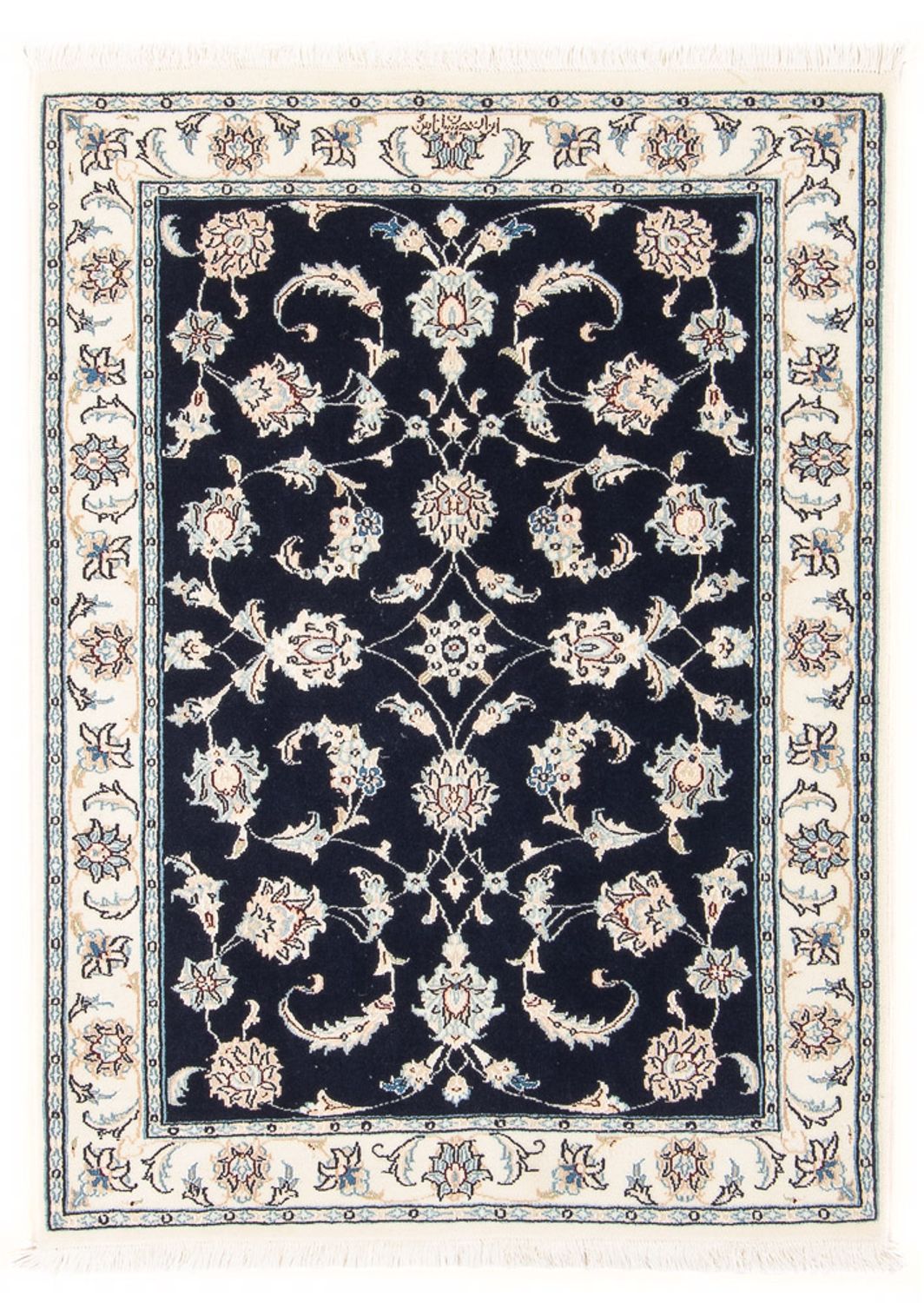 Perzisch tapijt - Nain - Premium - 115 x 80 cm - donkerblauw