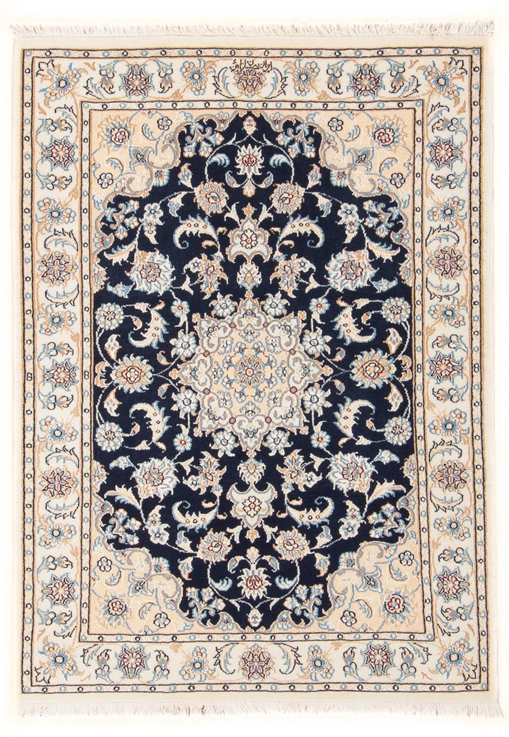 Perzisch tapijt - Nain - Premium - 120 x 80 cm - donkerblauw