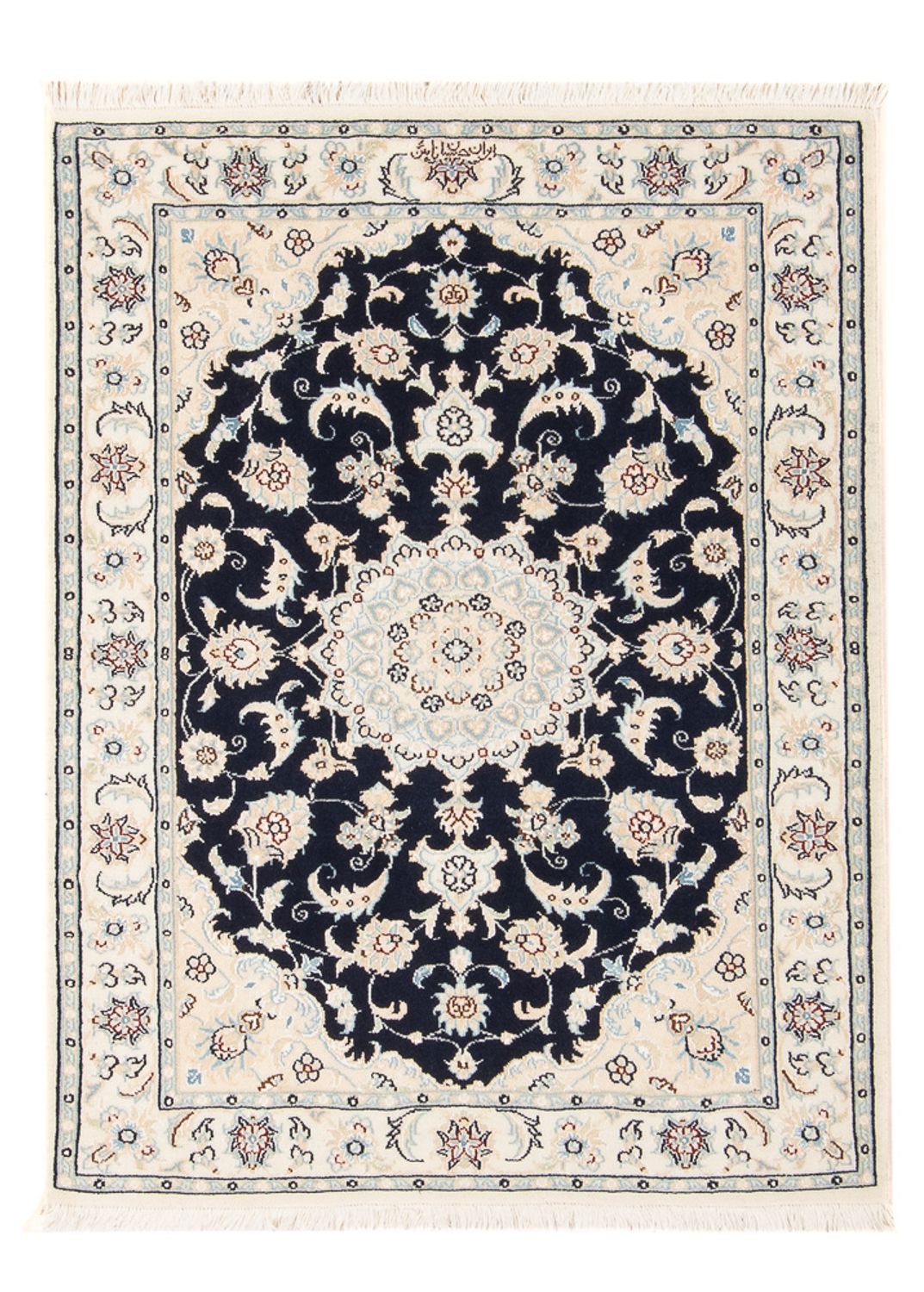 Perzisch tapijt - Nain - Premium - 117 x 81 cm - donkerblauw