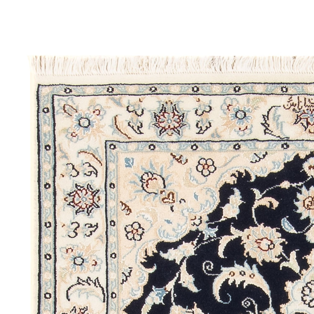 Perzisch tapijt - Nain - Premium - 117 x 81 cm - donkerblauw