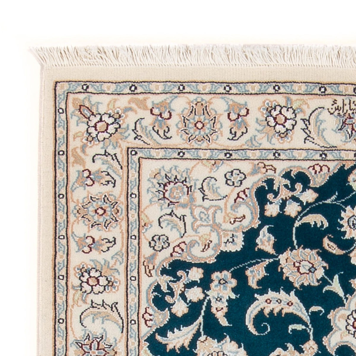 Perzisch tapijt - Nain - Premium - 120 x 81 cm - donkergroen