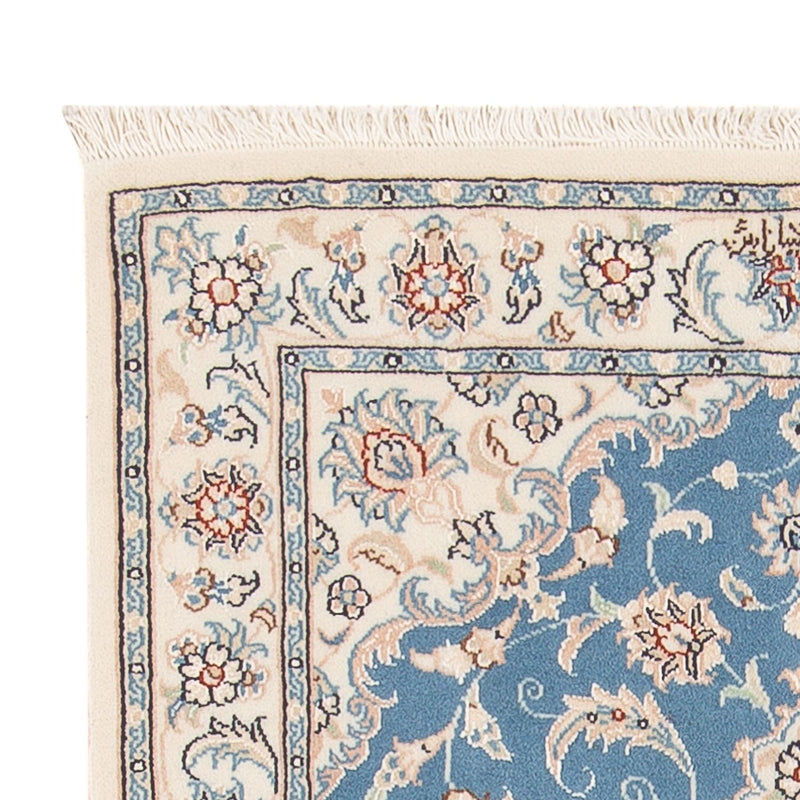 Perzisch tapijt - Nain - Premium - 122 x 81 cm - lichtblauw