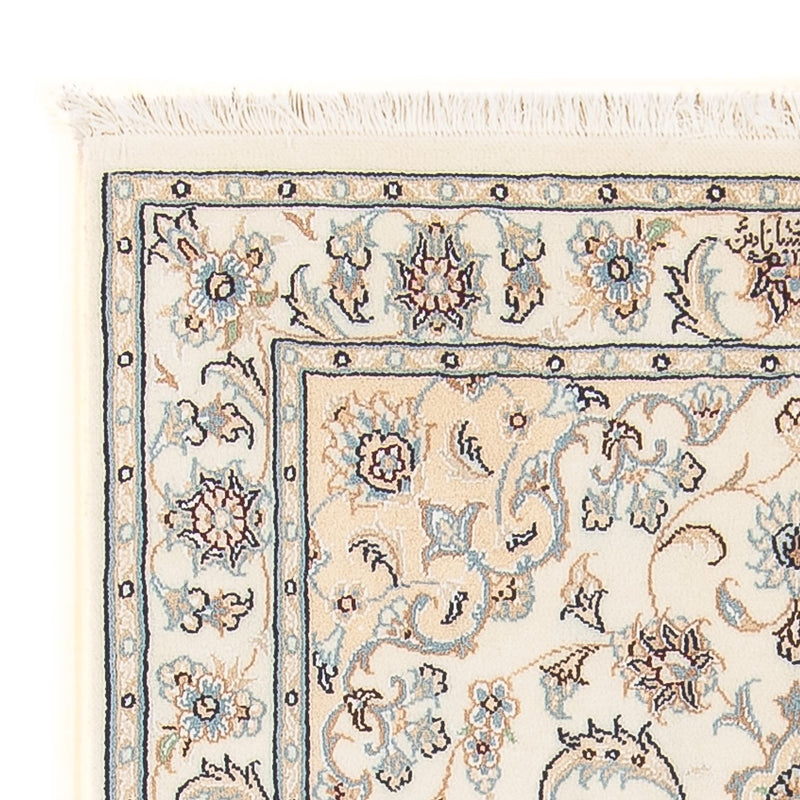 Perzisch tapijt - Nain - Premium - 124 x 81 cm - crème