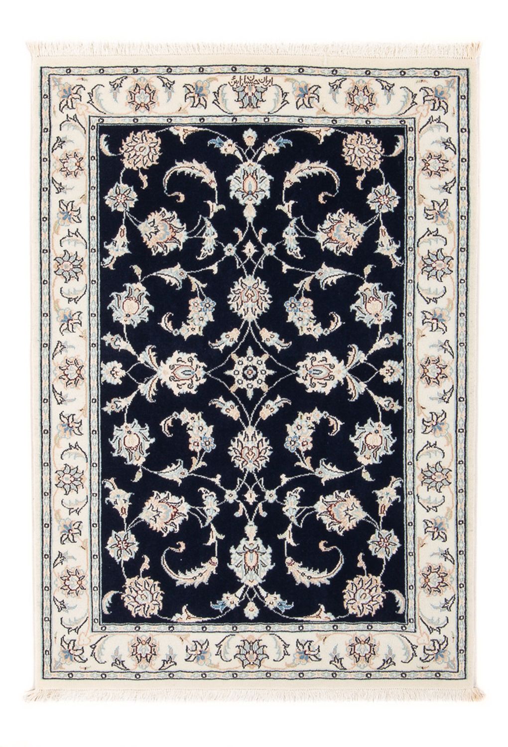 Perzisch tapijt - Nain - Premium - 118 x 81 cm - donkerblauw