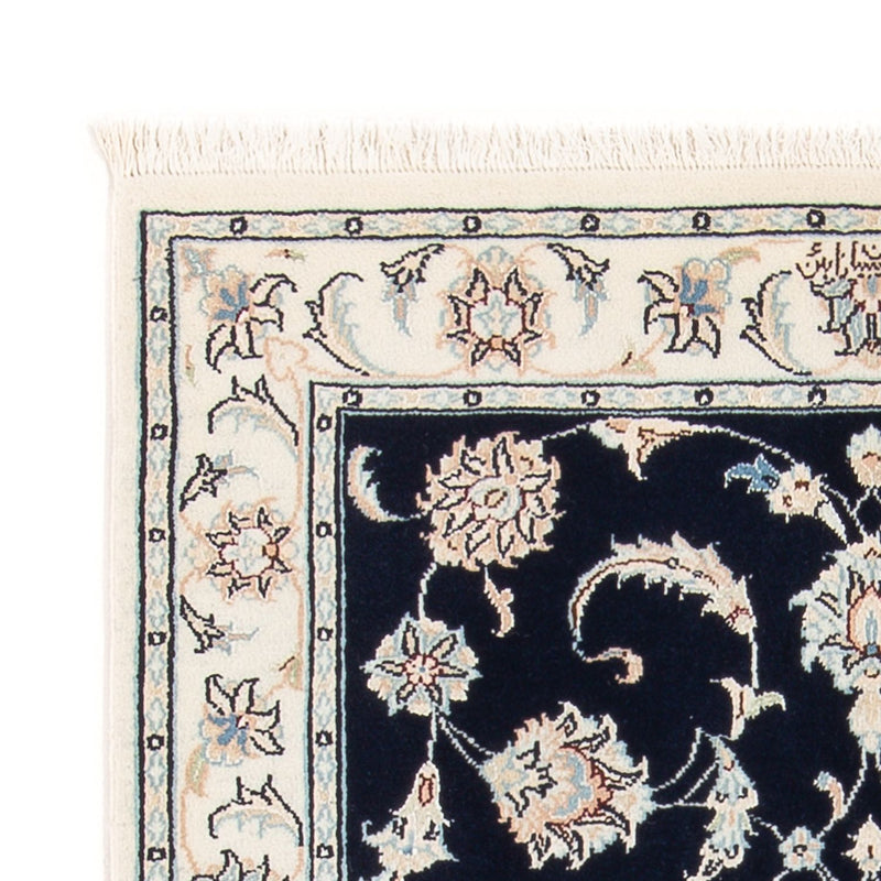 Perzisch tapijt - Nain - Premium - 118 x 81 cm - donkerblauw