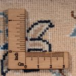 Perzisch tapijt - Nain - Premium - 120 x 81 cm - crème