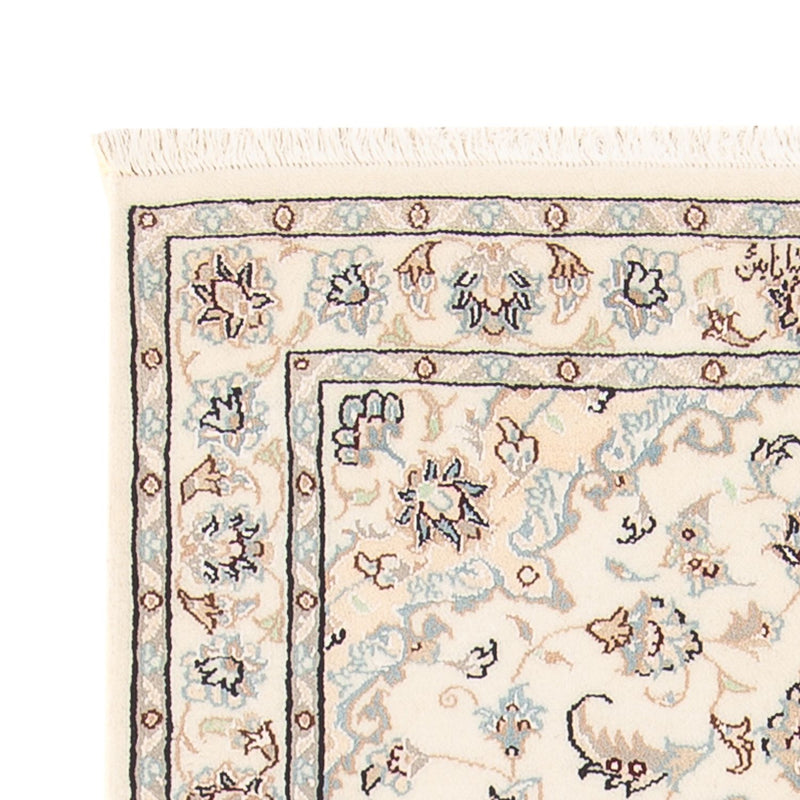 Perzisch tapijt - Nain - Premium - 132 x 75 cm - crème