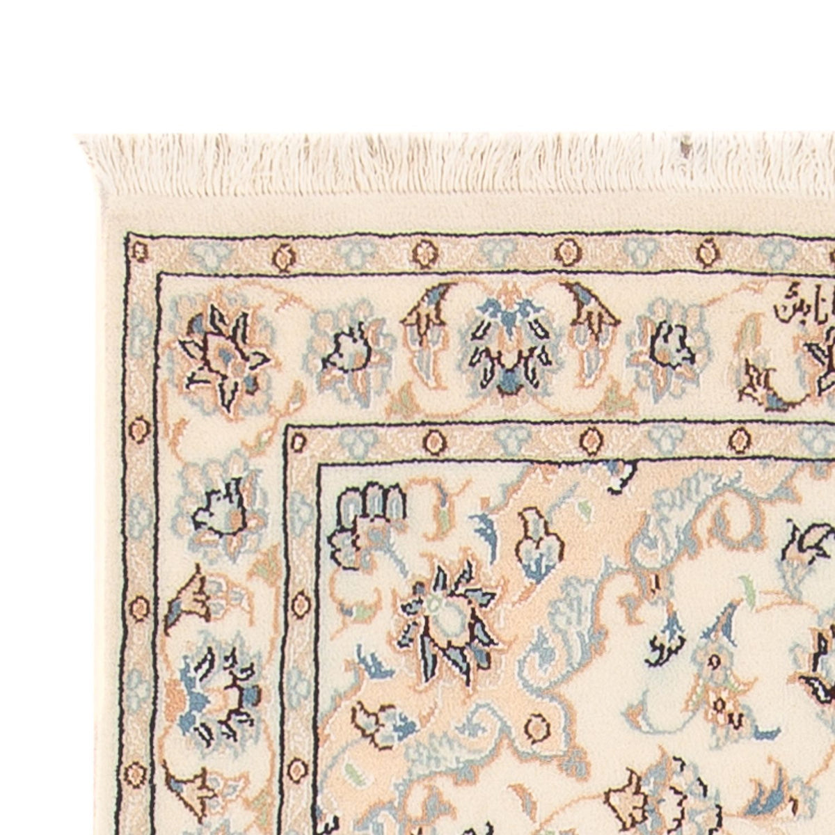 Perzisch tapijt - Nain - Premium - 151 x 74 cm - crème