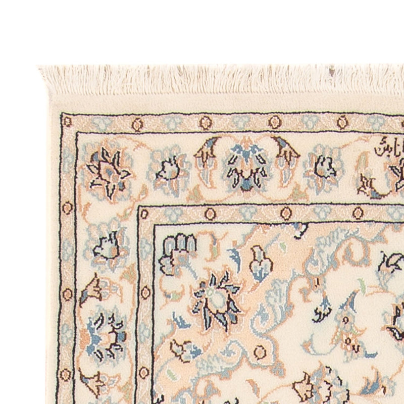 Perzisch tapijt - Nain - Premium - 151 x 74 cm - crème