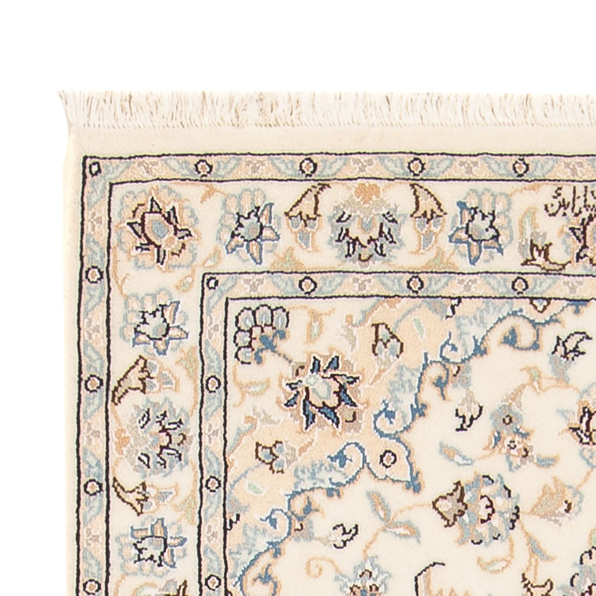 Perzisch tapijt - Nain - Premium - 140 x 74 cm - crème