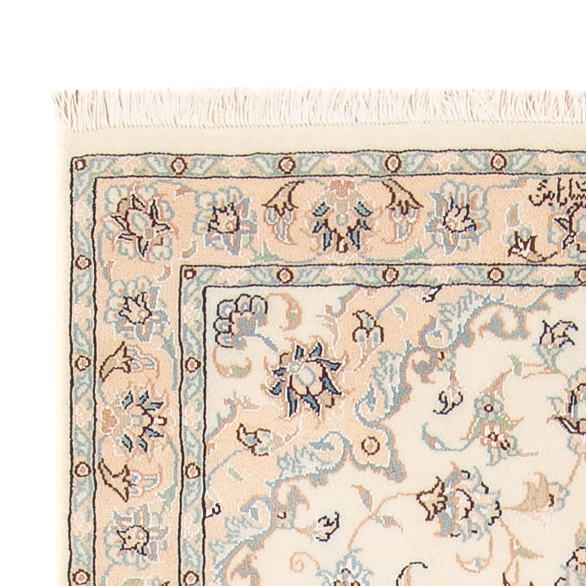 Perzisch tapijt - Nain - Premium - 140 x 75 cm - crème