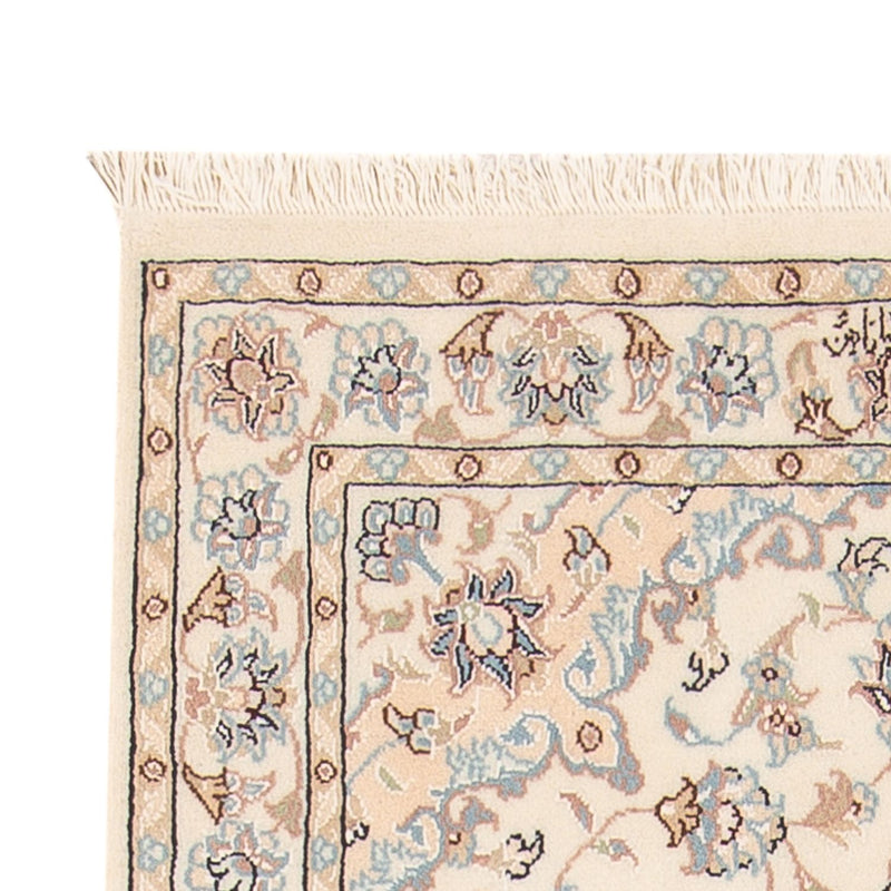 Perzisch tapijt - Nain - Premium - 141 x 75 cm - crème