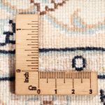 Perzisch tapijt - Nain - Premium - 118 x 80 cm - crème