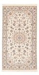 Perzisch tapijt - Nain - Premium - 136 x 75 cm - crème