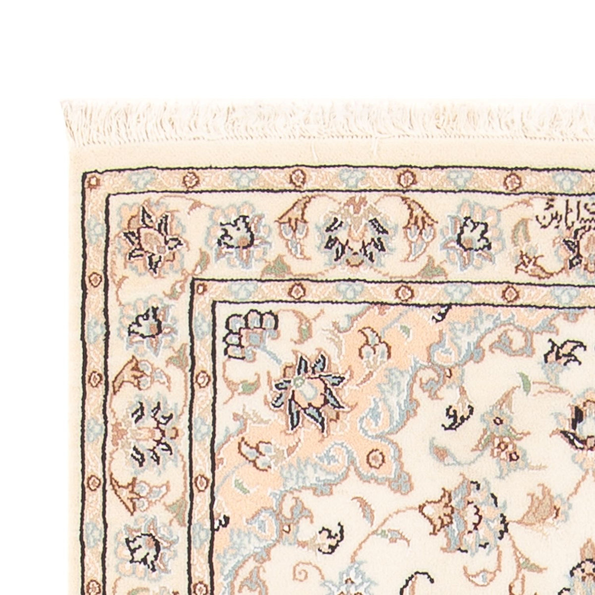 Perzisch tapijt - Nain - Premium - 136 x 75 cm - crème