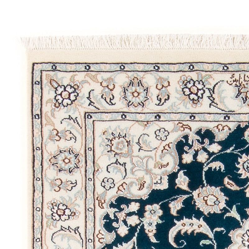 Perzisch tapijt - Nain - Premium - 117 x 80 cm - donkergroen